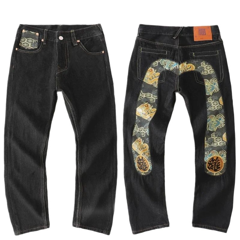 Embroidery On Jeans - Men's Japanese Handmade Embroidered Jeans Pure