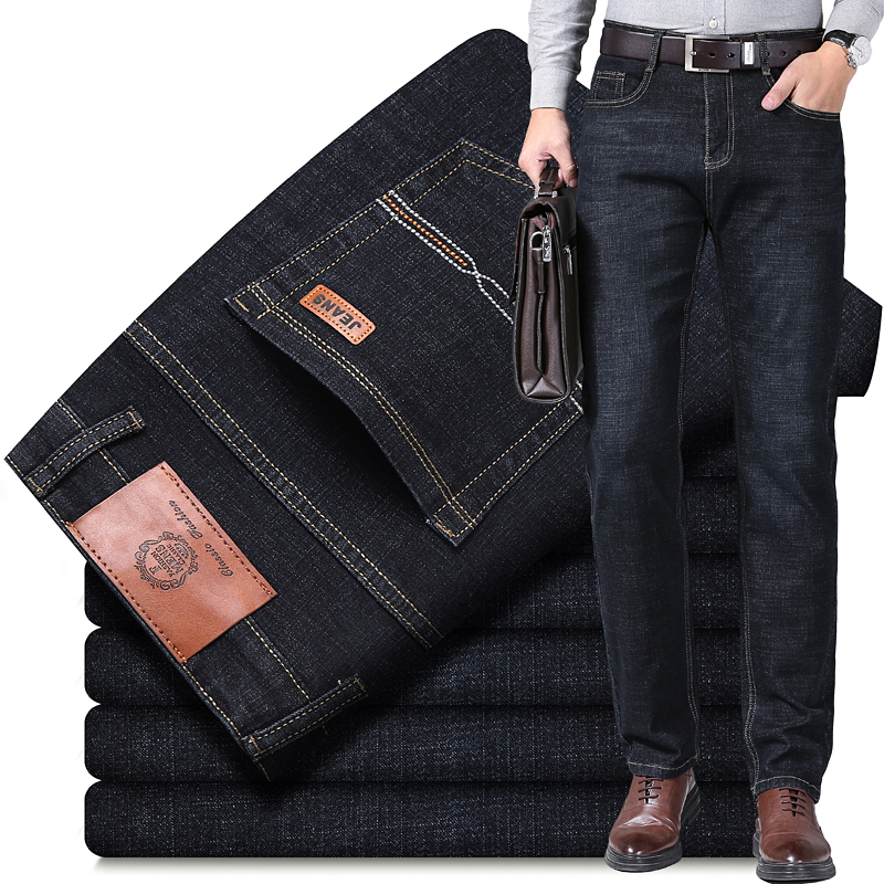 Embroidery On Jeans - 2023 New Men's Stretch Fit Jeans