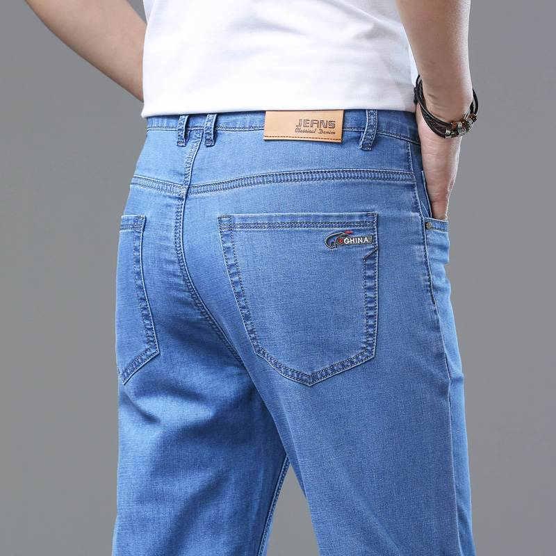 2025 Spring Summer Thin Classi - Embroidery On Jeans avis et prix