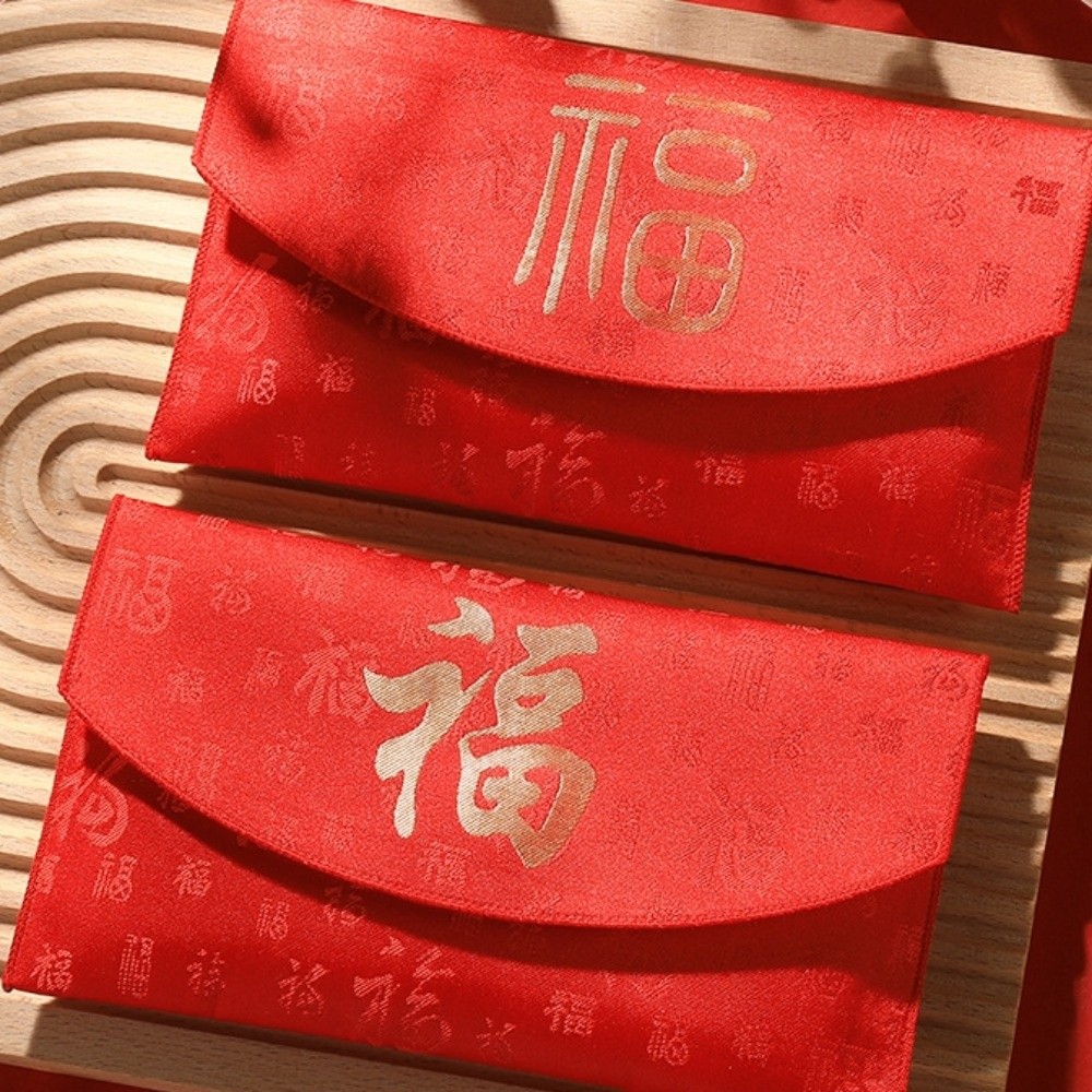 Blessing Words Brocade Red Env - Embroidery House avis et prix