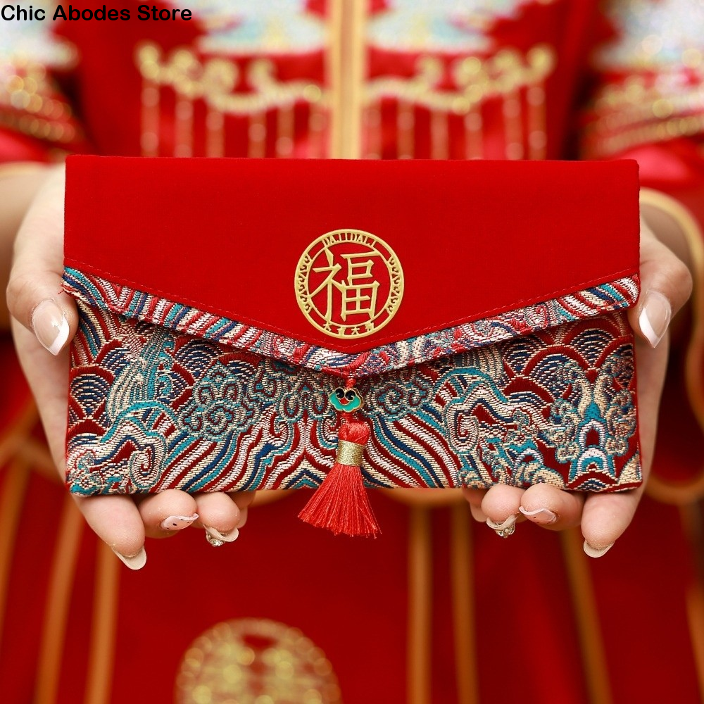 Chinese New Year Brocade Red E - Embroidery House avis et prix