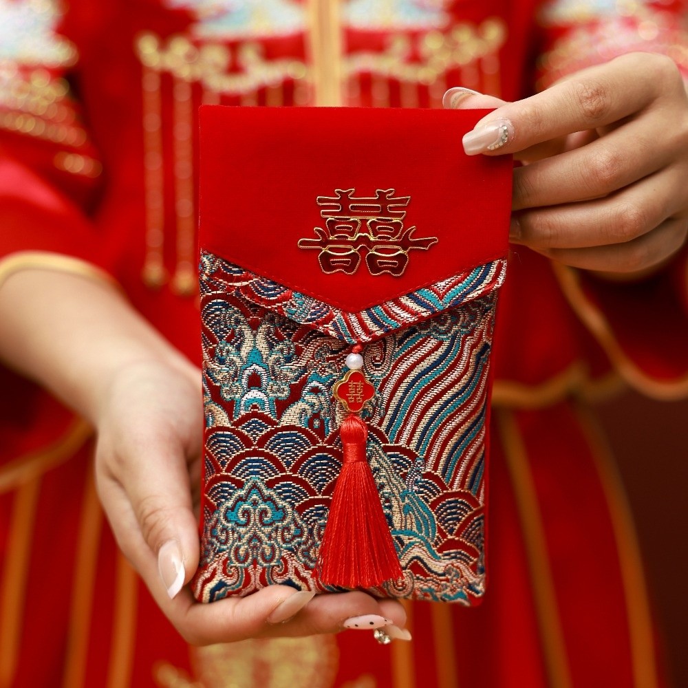 Chinese New Year Brocade Red E - Embroidery House avis et prix