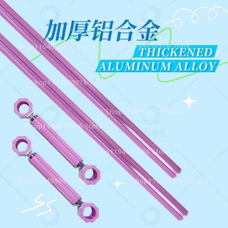 Colorful Four-Slot Sliding Rod - Embroidery Xpress avis et prix