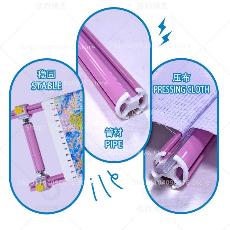 Colorful Four-Slot Sliding Rod - Embroidery Xpress avis et prix