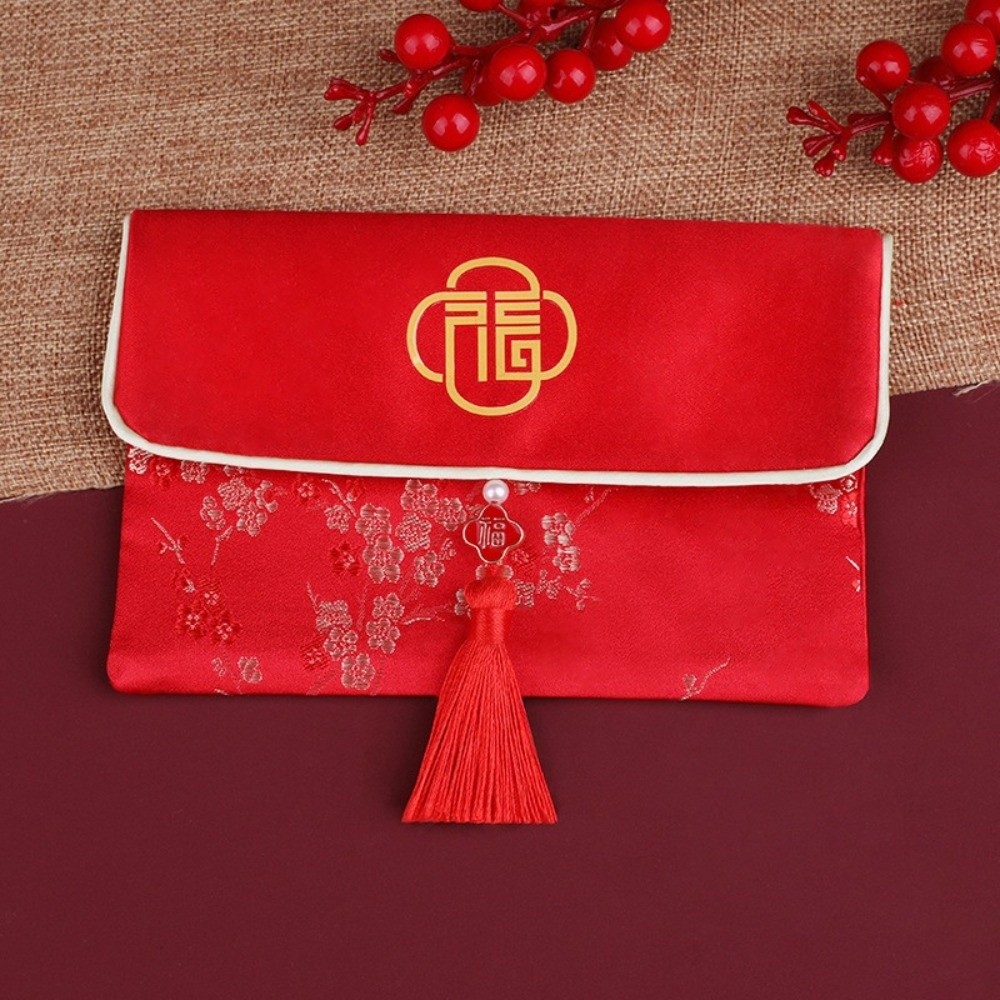 Exquisite Blessing Words Broca - Embroidery House avis et prix