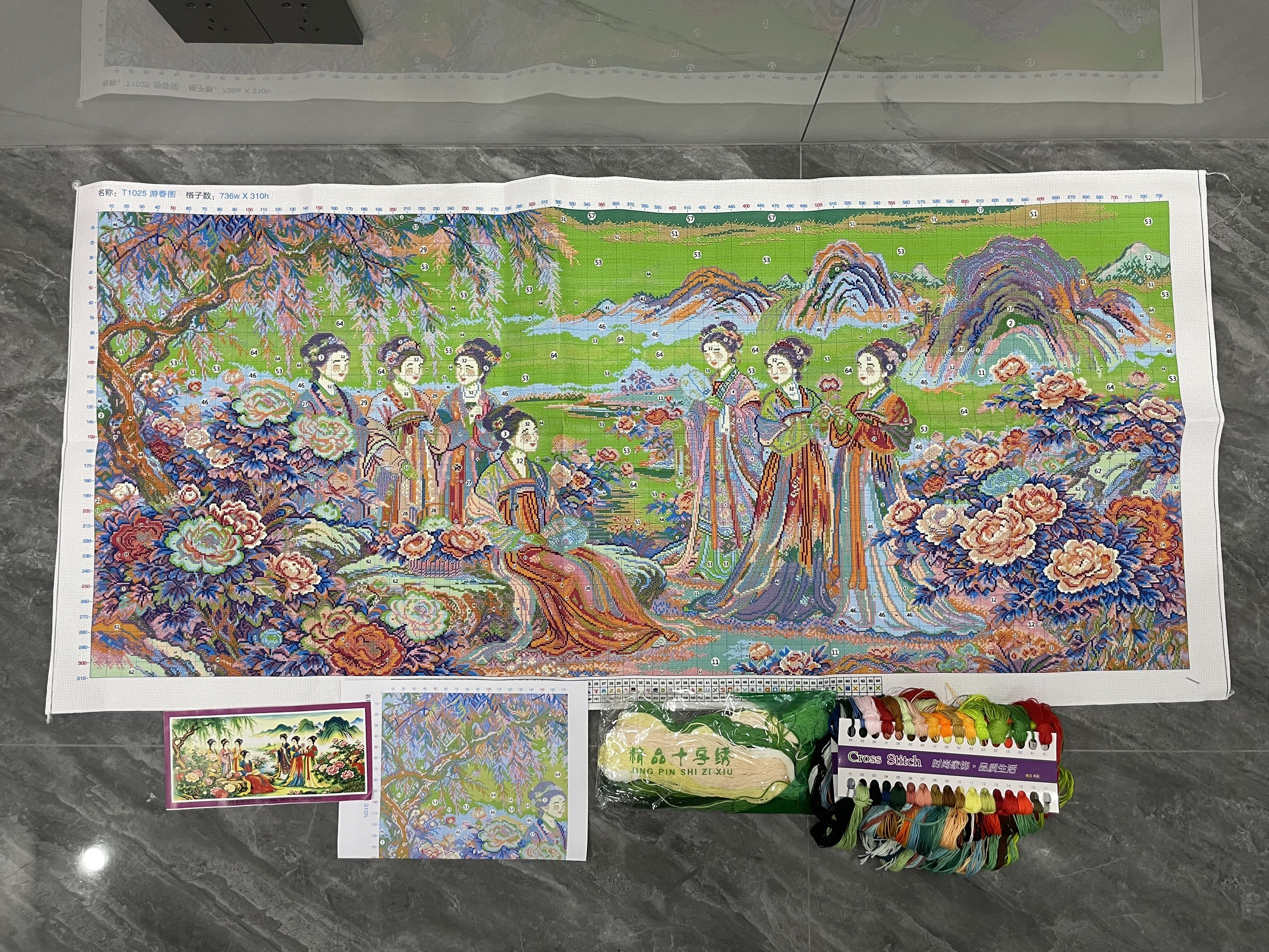 9CT 11CT 14CT Spring Garden An - Embroidery Job avis et prix