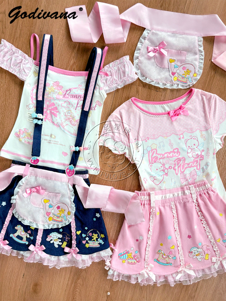 Lolita Daughters Clothes Cute  - Embroidery Uniform avis et prix