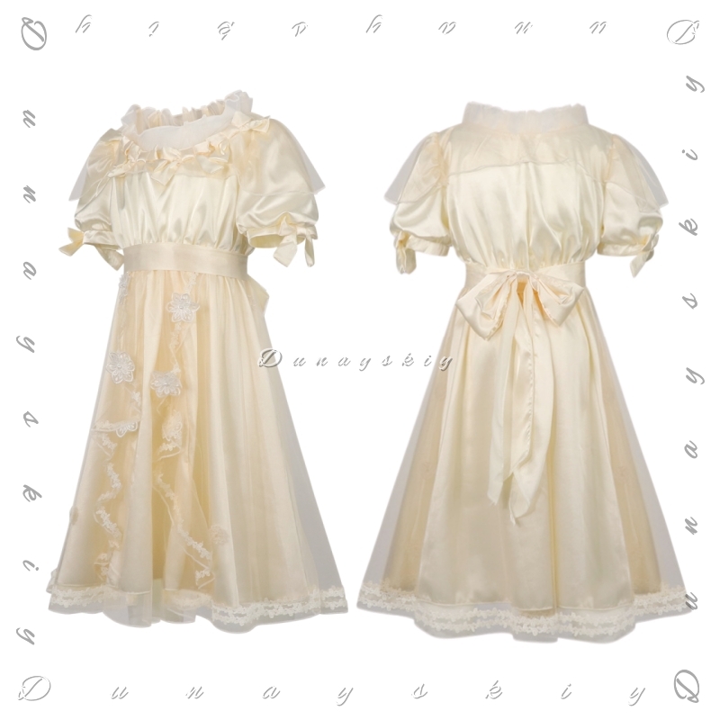 Identity V Little Girl Oedipus - Embroidery Yellow Dress avis et prix