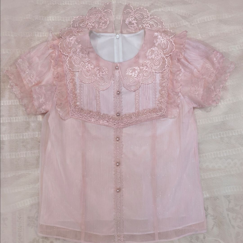 Japanese Style Kawaii Lolita B - Embroidery Gothic avis et prix