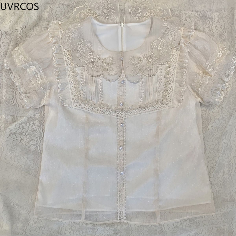 Japanese Style Kawaii Lolita B - Embroidery Gothic avis et prix