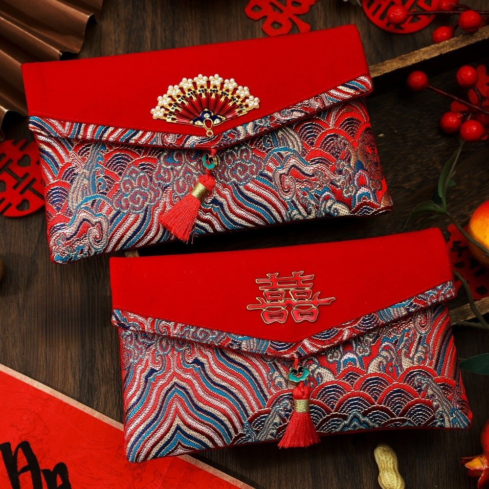 Chinese New Year Brocade Red E - Embroidery House avis et prix