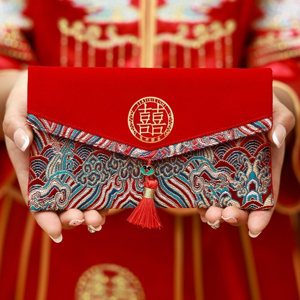 Chinese New Year Brocade Red E - Embroidery House avis et prix