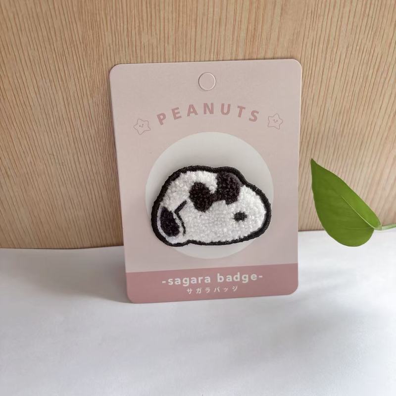New Snoop Y Chenille Embroider - Embroidery Textile avis et prix