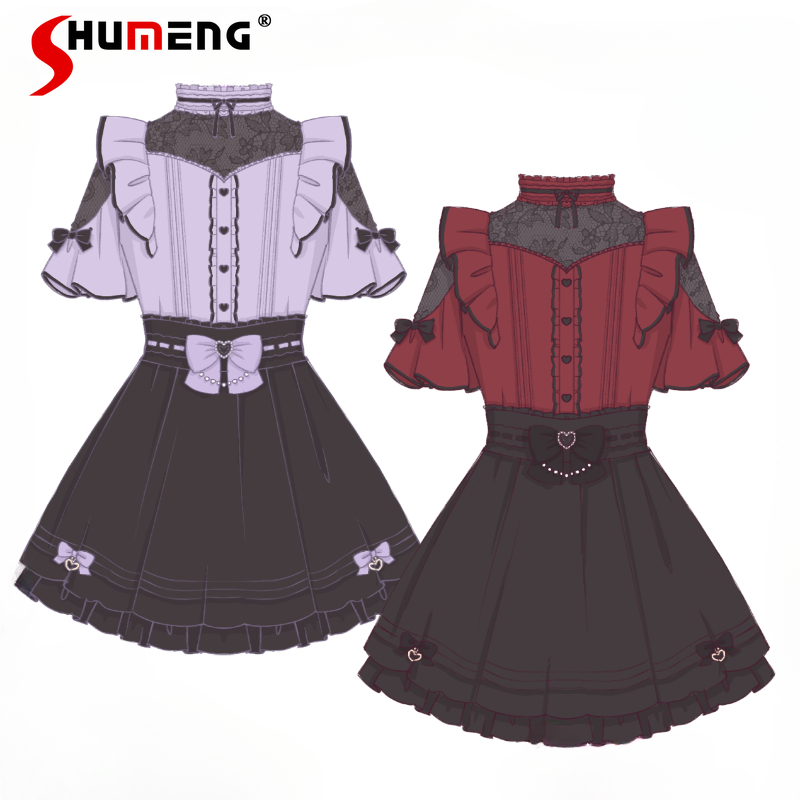 Japanese Rojita Mine Gothic St - Embroidery Gothic avis et prix