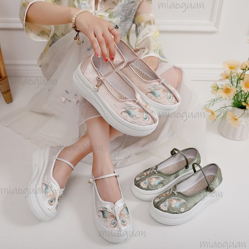 Women's Chinese Style Embroide - Embroidery Shoes avis et prix