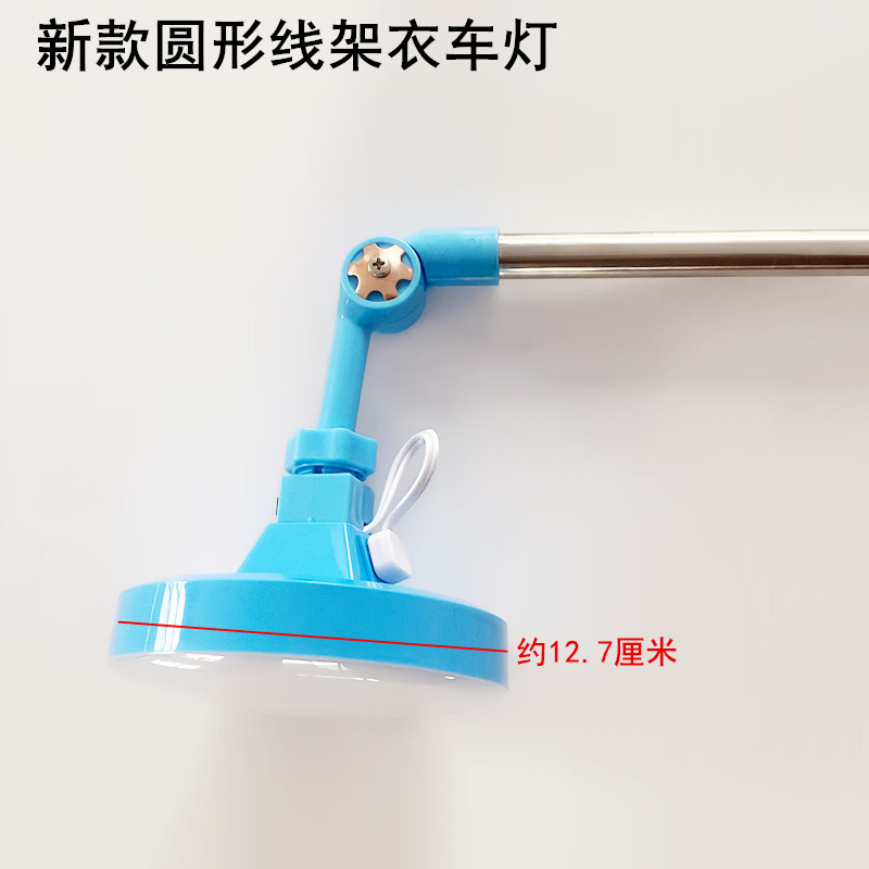 Sewing Machine Thread Holder C - Embroidery Job avis et prix