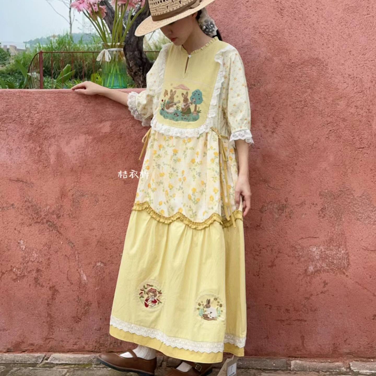 Summer Cotton Sweet Japanese S - Embroidery Yellow Dress avis et prix