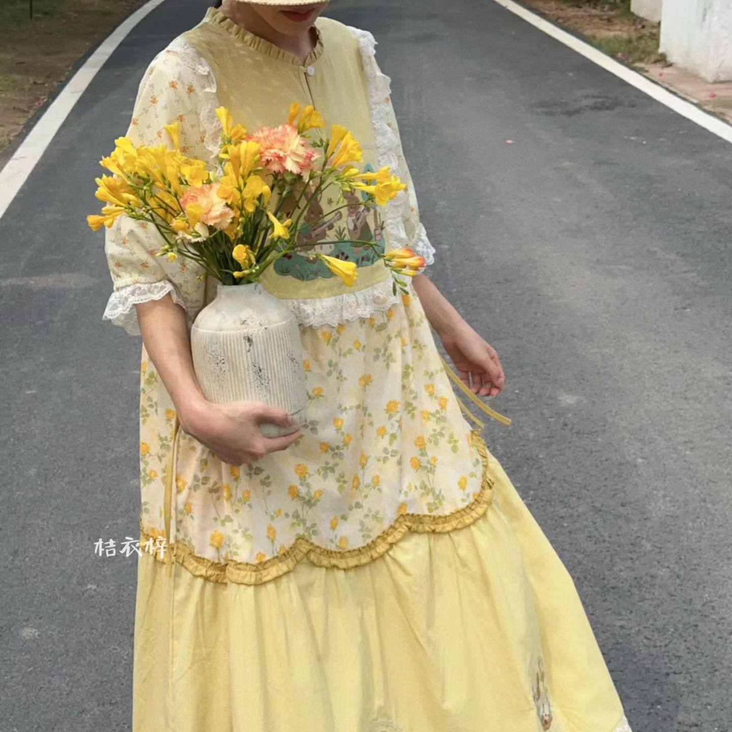 Summer Cotton Sweet Japanese S - Embroidery Yellow Dress avis et prix