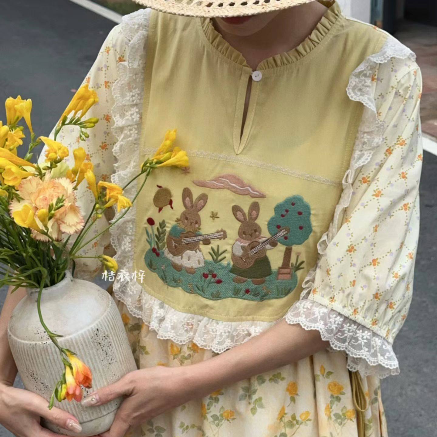 Summer Cotton Sweet Japanese S - Embroidery Yellow Dress avis et prix