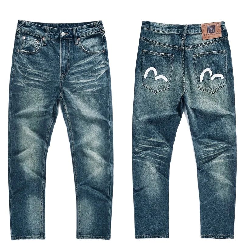 Men's Japanese Handmade Embroi - Embroidery On Jeans avis et prix