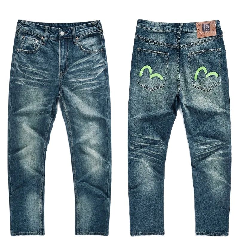 Men's Japanese Handmade Embroi - Embroidery On Jeans avis et prix