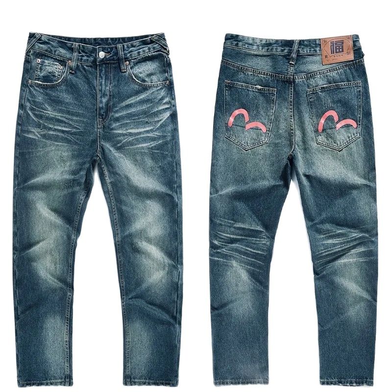 Men's Japanese Handmade Embroi - Embroidery On Jeans avis et prix