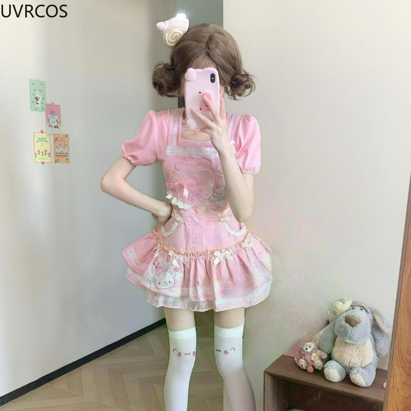 Japanese Kawaii Cute Lolita St - Embroidery Uniform avis et prix