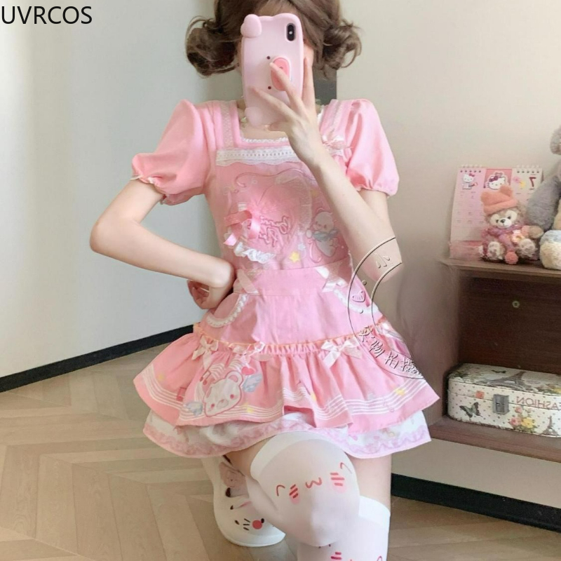 Japanese Kawaii Cute Lolita St - Embroidery Uniform avis et prix