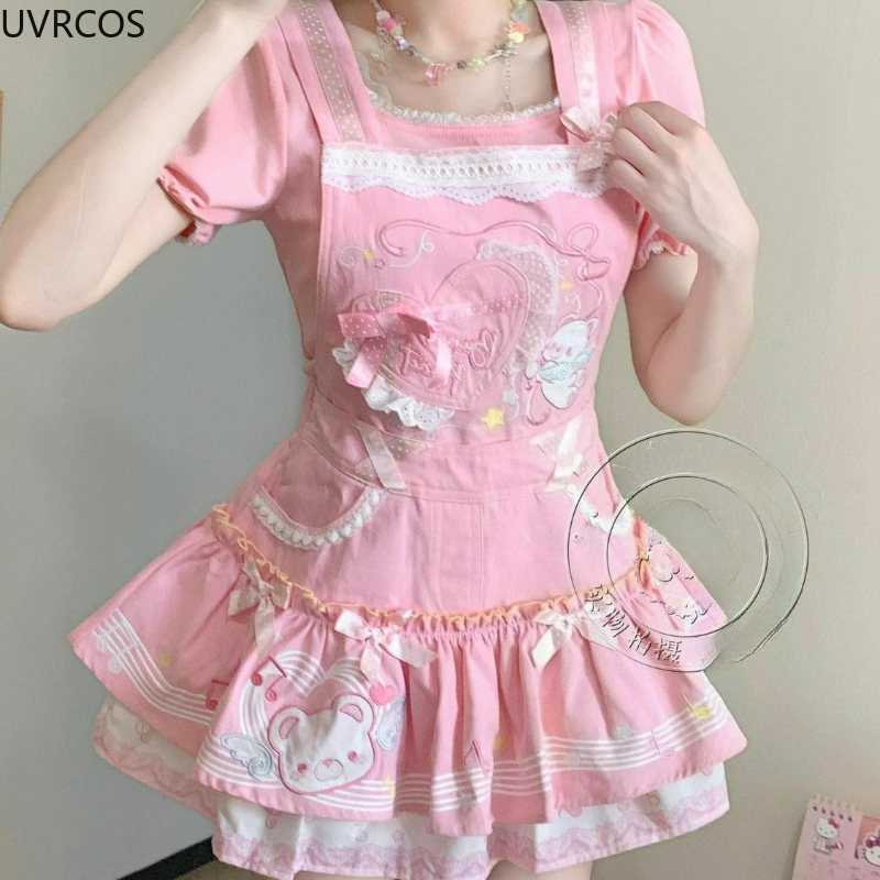 Japanese Kawaii Cute Lolita St - Embroidery Uniform avis et prix