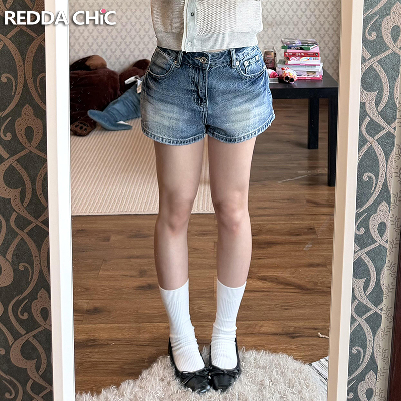 ReddaChic Summer Women Distres - Embroidery Simple avis et prix