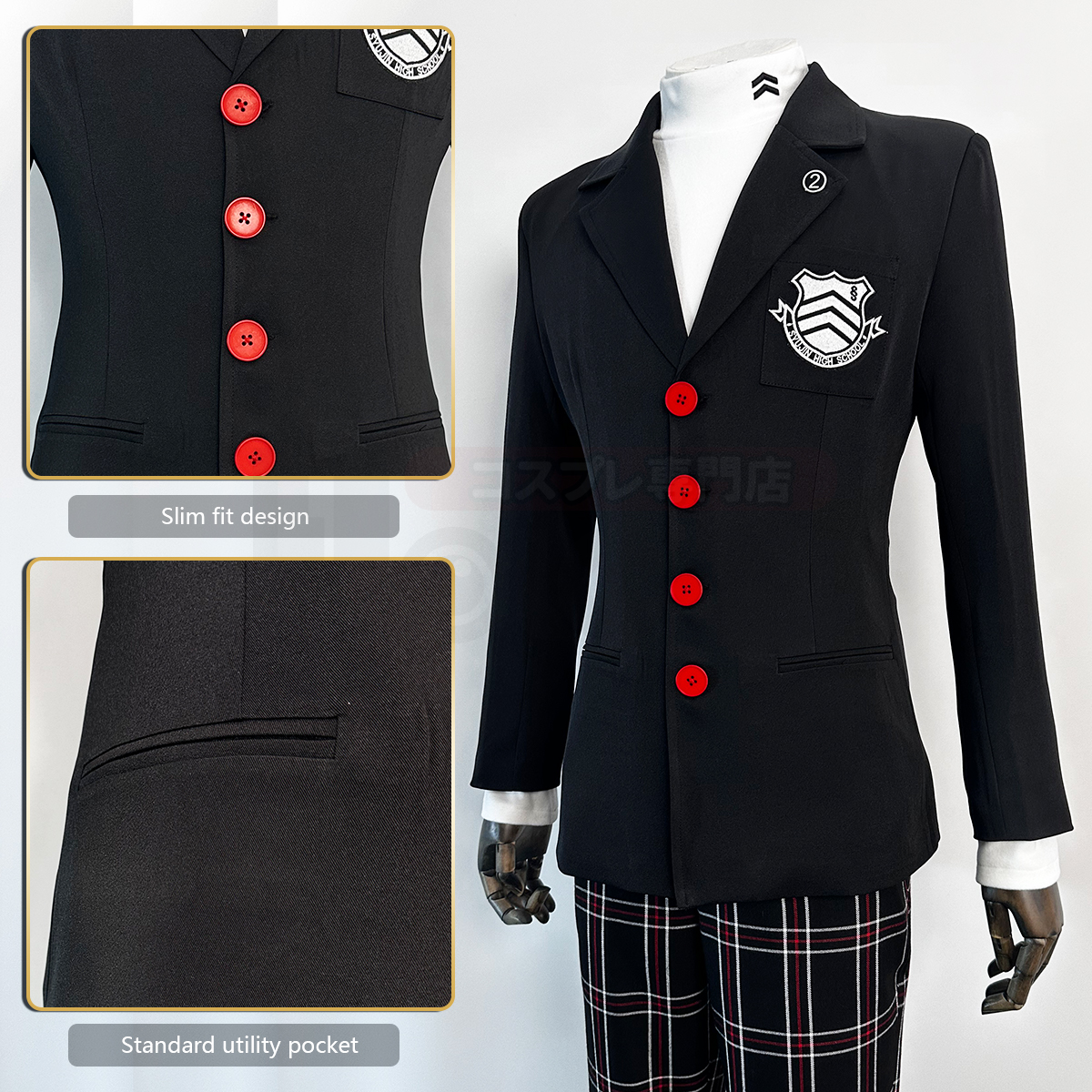 HOLOUN Ren Amamiya Cosplay Cos - Embroidery Uniform avis et prix