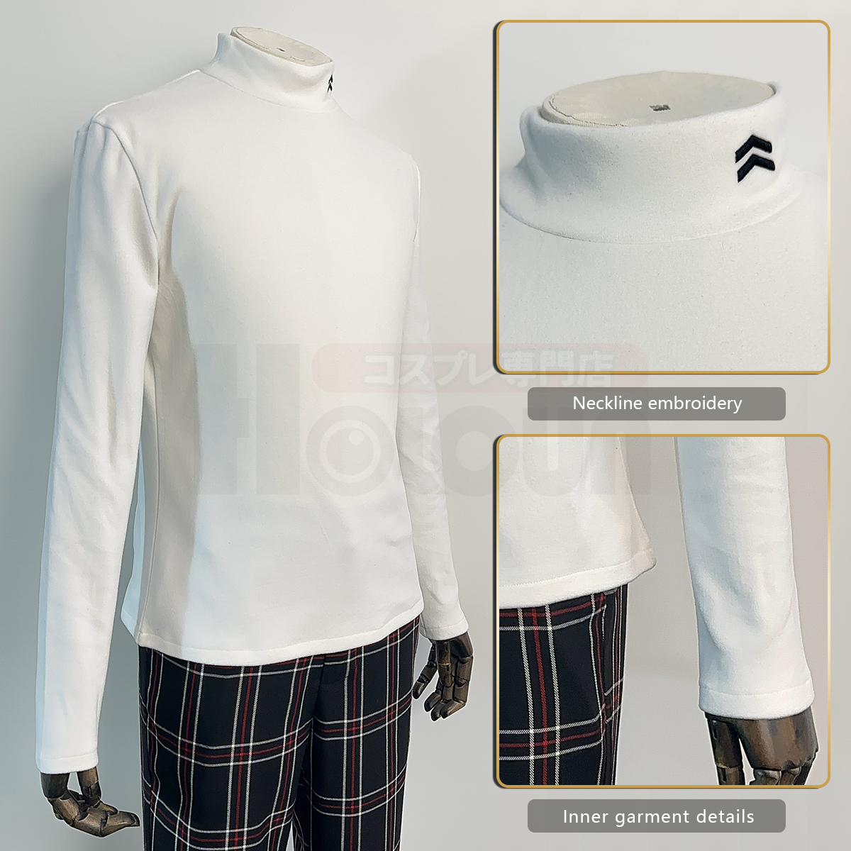 HOLOUN Ren Amamiya Cosplay Cos - Embroidery Uniform avis et prix