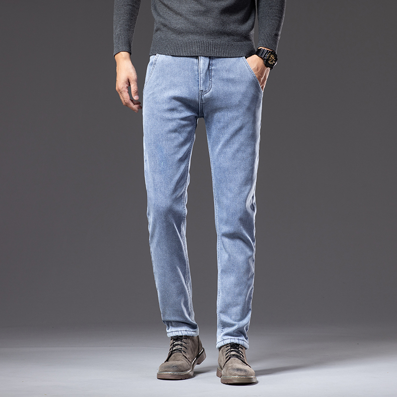 Winter Fleecy Thickened Warm J - Embroidery On Jeans avis et prix