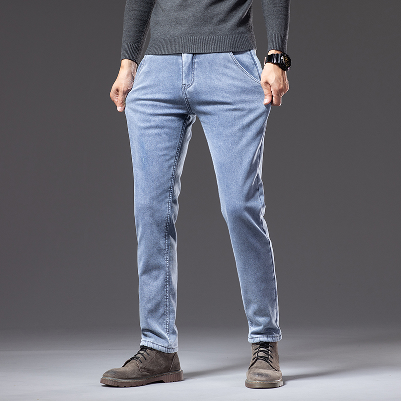 Winter Fleecy Thickened Warm J - Embroidery On Jeans avis et prix