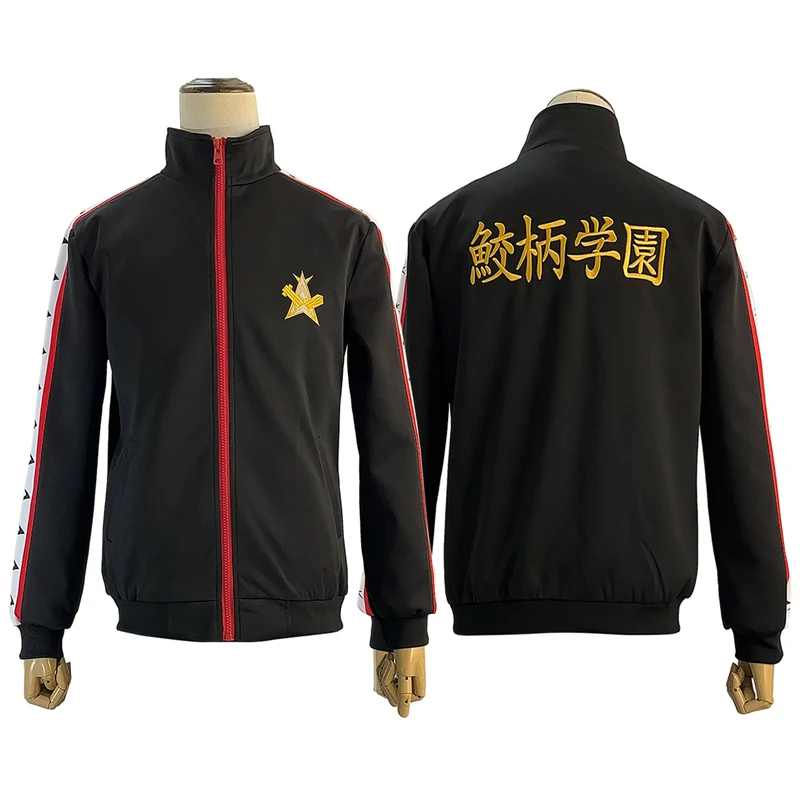 ☆SunlCos HOLOUN Free Anime Rin - Embroidery Uniform avis et prix