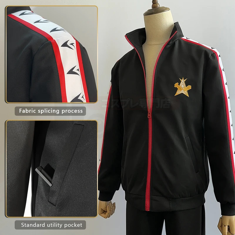 ☆SunlCos HOLOUN Free Anime Rin - Embroidery Uniform avis et prix