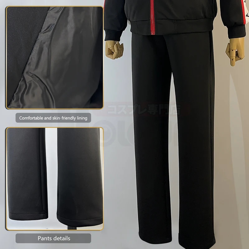 ☆SunlCos HOLOUN Free Anime Rin - Embroidery Uniform avis et prix