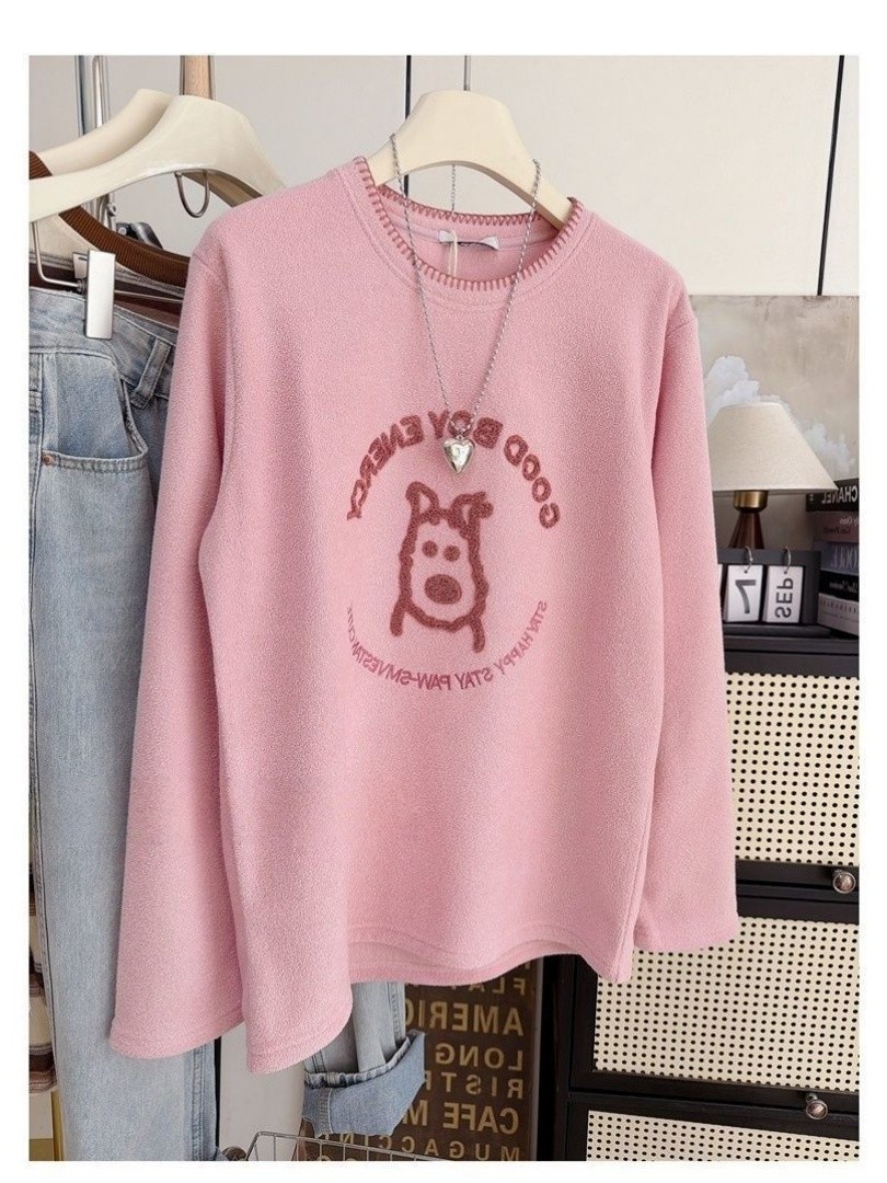 Korean Cartoon Letter Embroide - Embroidery Letter N avis et prix
