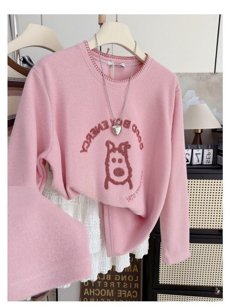 Korean Cartoon Letter Embroide - Embroidery Letter N avis et prix