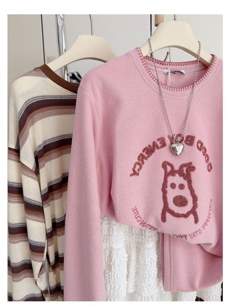 Korean Cartoon Letter Embroide - Embroidery Letter N avis et prix