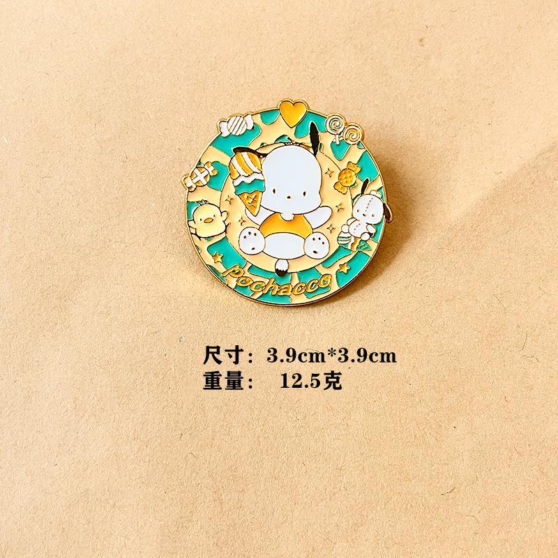 Sanrio Enamel Brooch Hello Kit - Embroidery Textile avis et prix