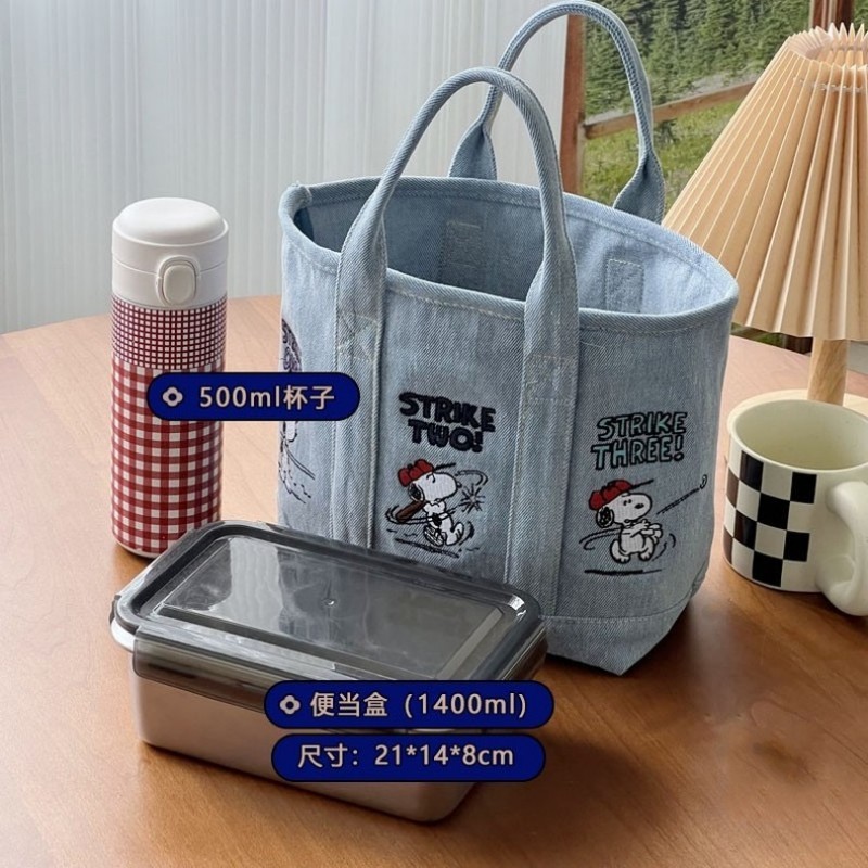 New Snoopy Comic Denim Tote, L - Embroidery Job avis et prix