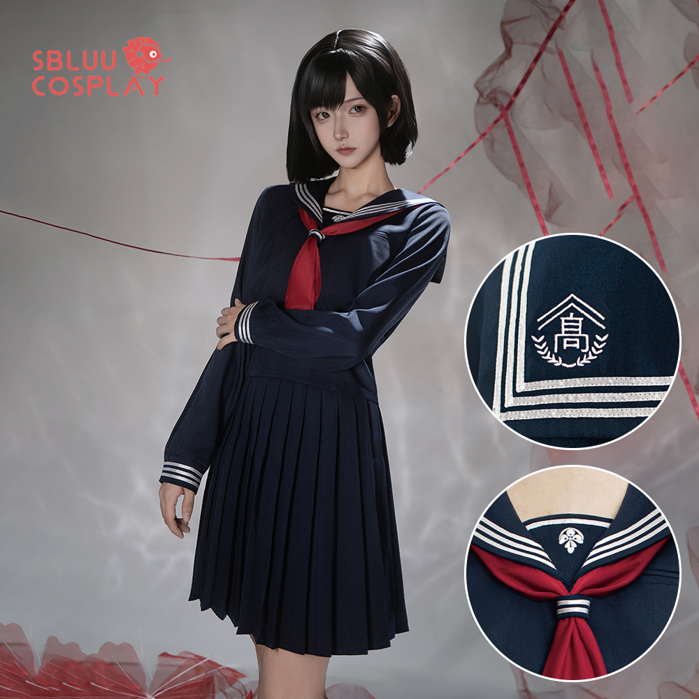 Shimizu Hinako Cosplay Costume - Embroidery Uniform avis et prix