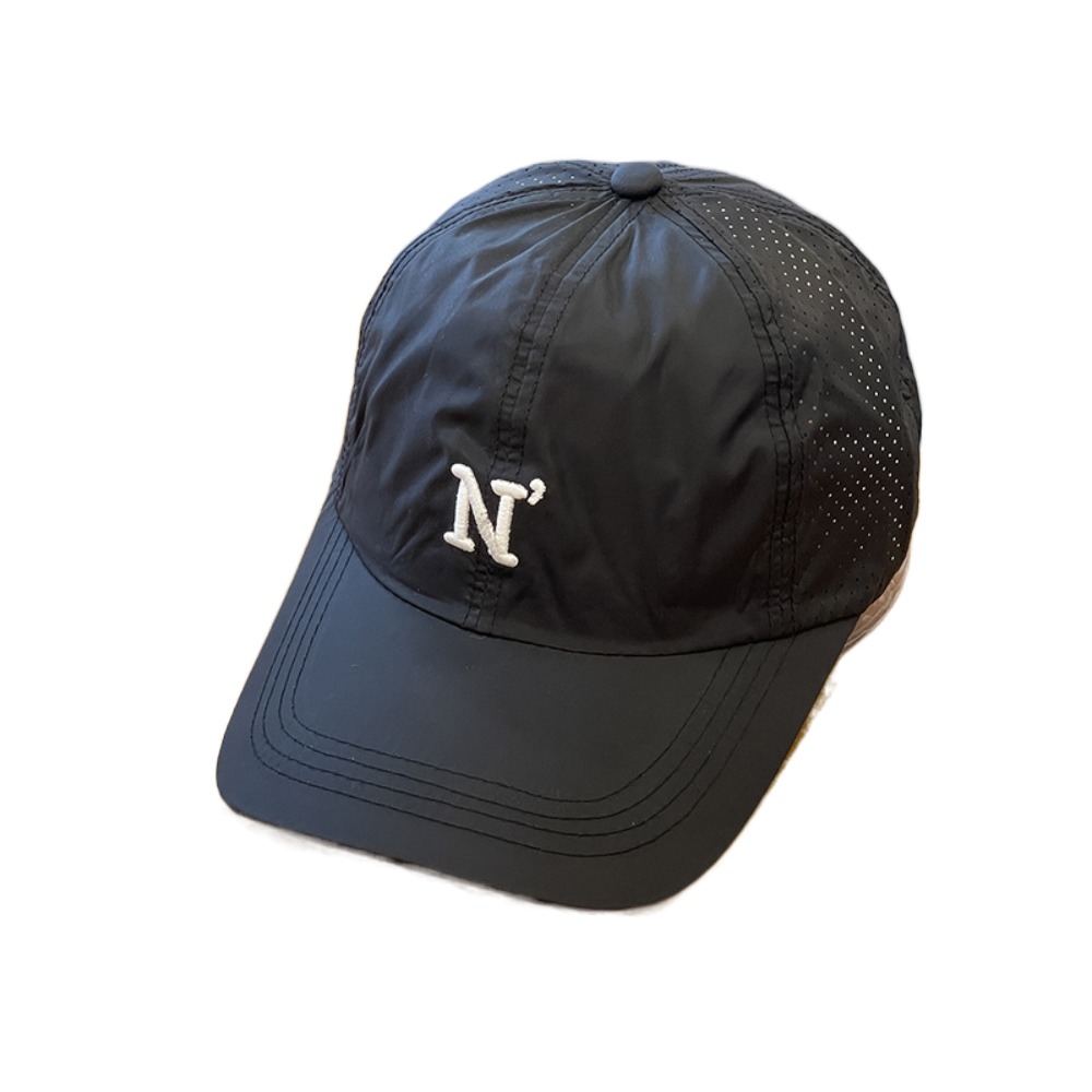 Letter N Embroidery Quick Dry  - Embroidery Letter N avis et prix