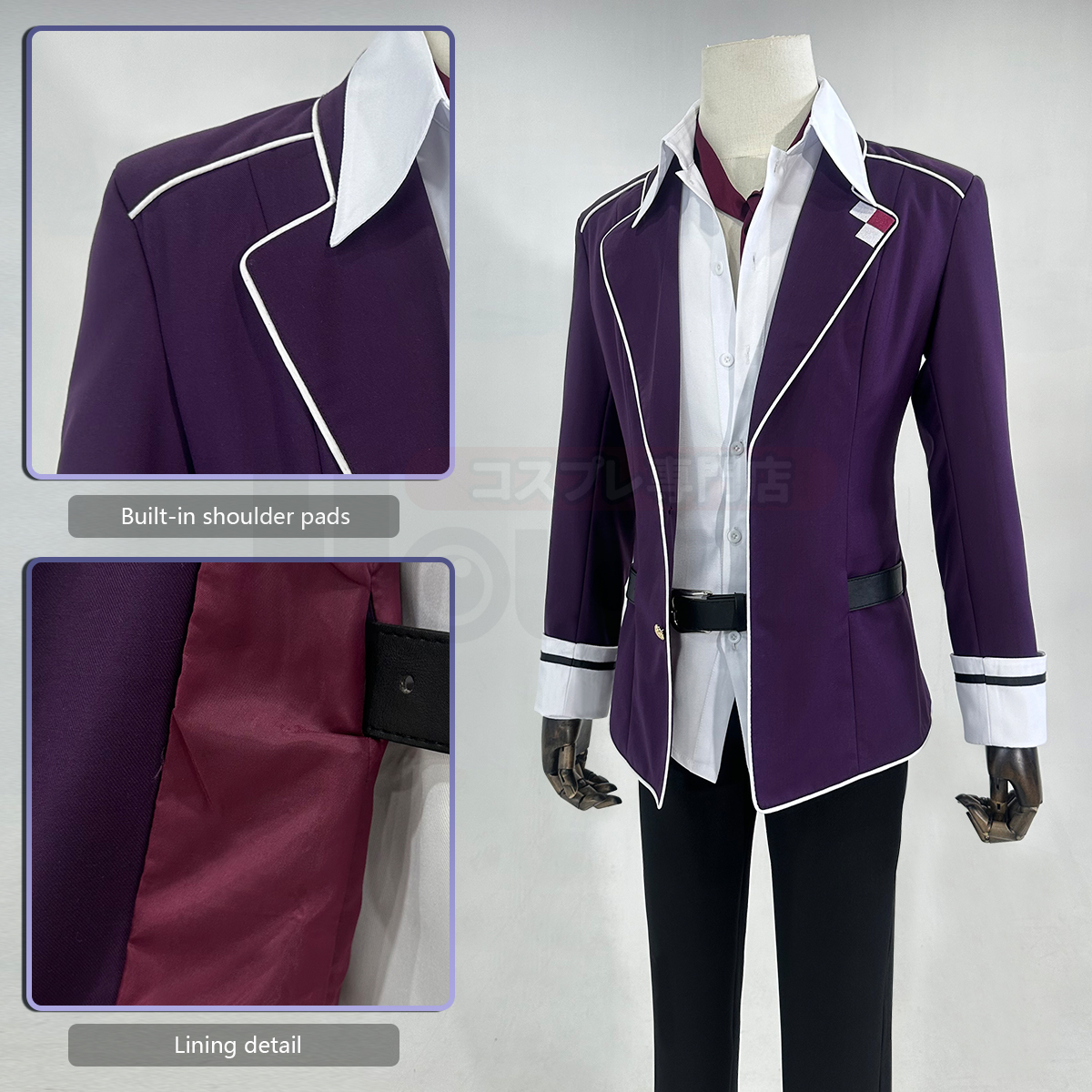 HOLOUN Diabolik Lovers Anime S - Embroidery Uniform avis et prix