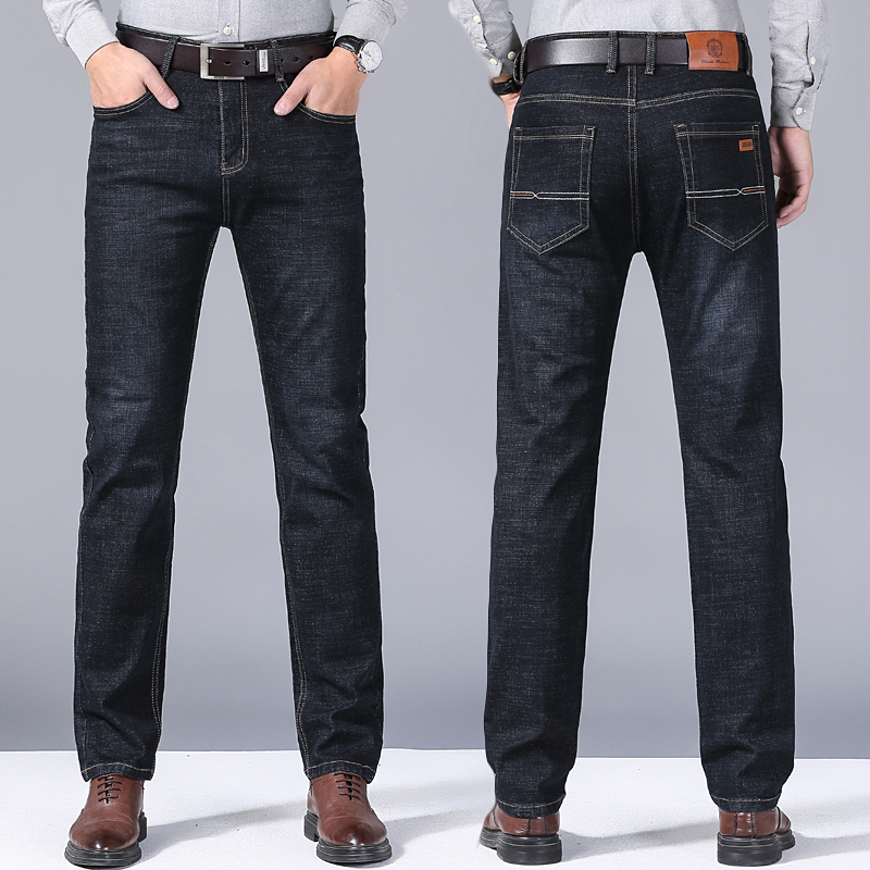 2023 New Men's Stretch Fit  Je - Embroidery On Jeans avis et prix